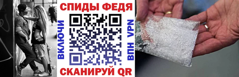 АМФЕТАМИН Premium Кирс