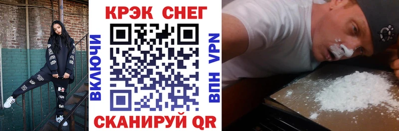 blacksprut маркетплейс  магазин    Кирс  Кокаин Перу 