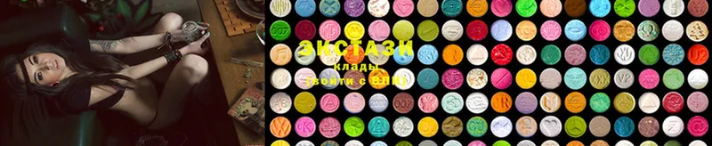 mega рабочий сайт  Кирс  Ecstasy mix 