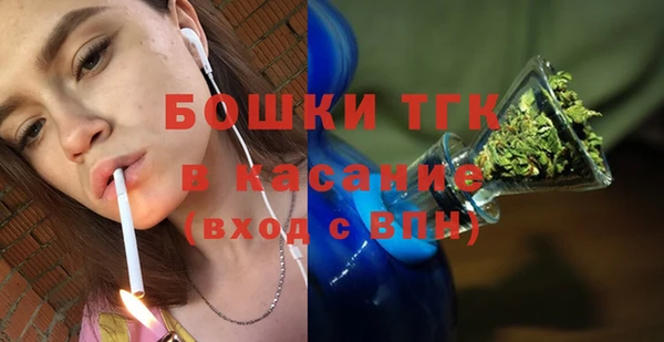 мескалин Нязепетровск