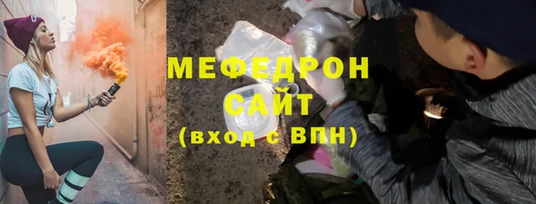прущий лед Няндома