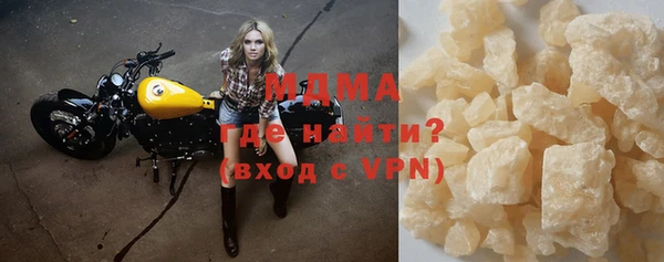 прущий лед Няндома
