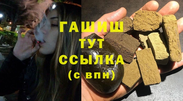 Альфа ПВП Сясьстрой