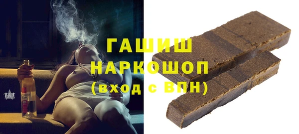 прущий лед Няндома