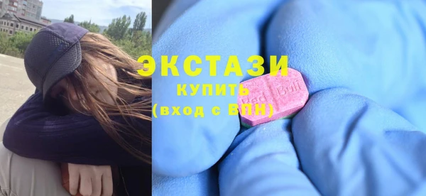 прущий лед Няндома