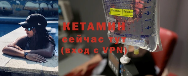 прущий лед Няндома