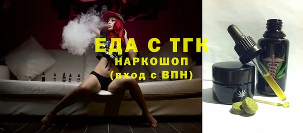 прущий лед Няндома