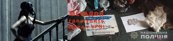 мескалин Нязепетровск