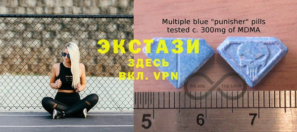прущий лед Няндома