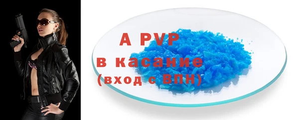 дживик Нягань
