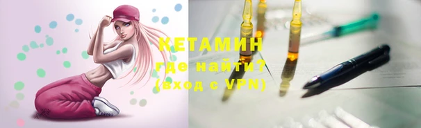 прущий лед Няндома