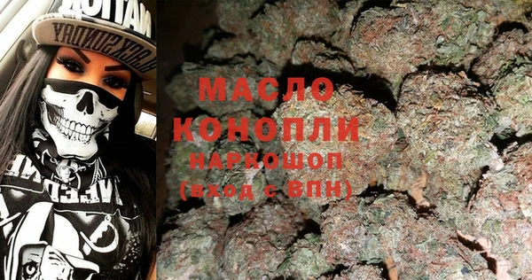 дживик Нягань