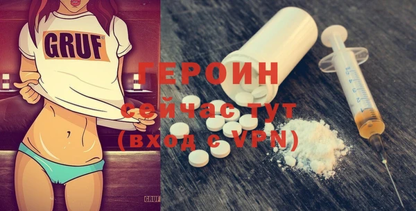 прущий лед Няндома