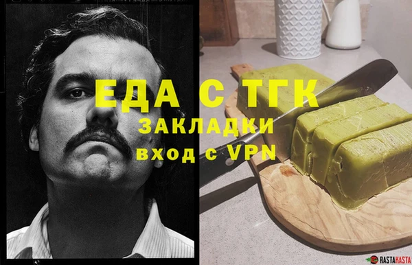 прущий лед Няндома