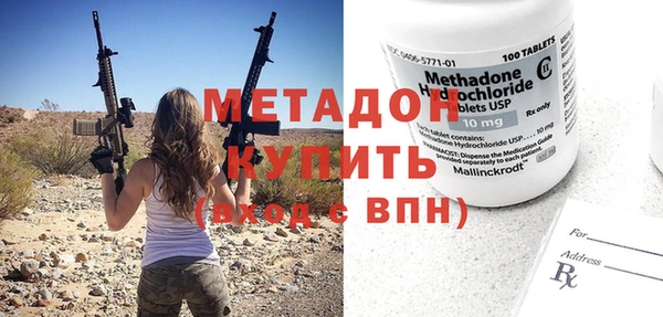 дживик Нягань