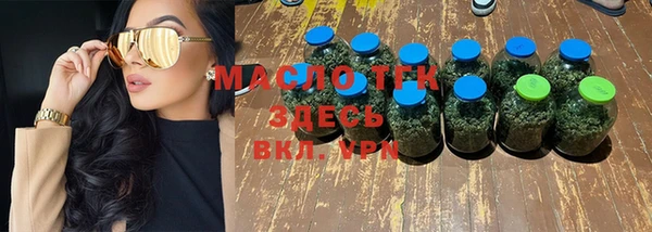 дживик Нягань