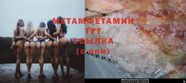 прущий лед Няндома