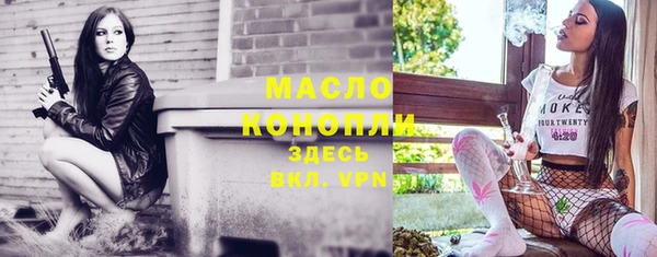 мескалин Нязепетровск
