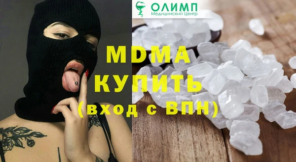 прущий лед Няндома