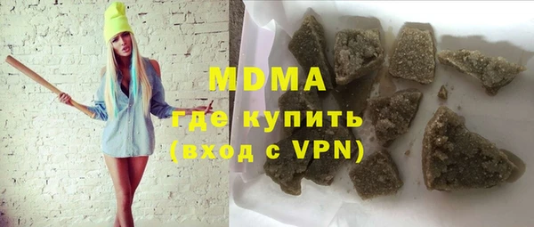 прущий лед Няндома