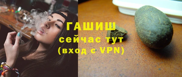 прущая мука Новодвинск