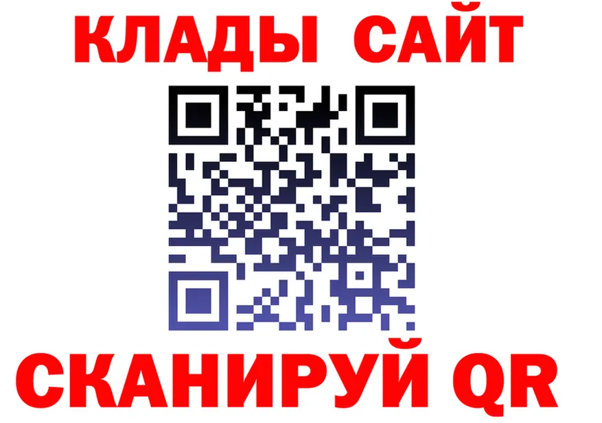 А ПВП VHQ ONION shop блэк спрут Кирс