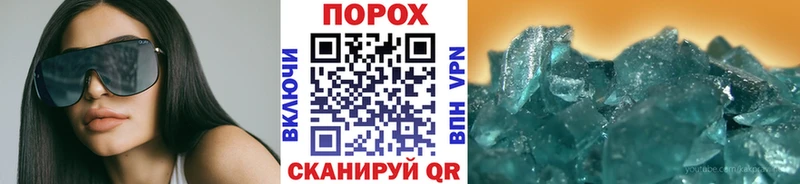 Метамфетамин витя  Кирс 