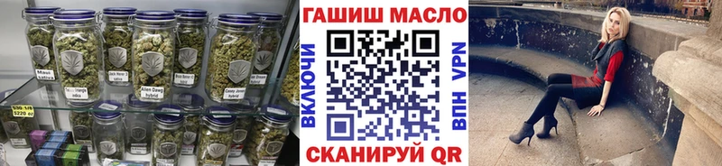 Дистиллят ТГК Wax  наркота  Кирс 