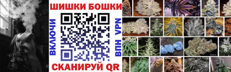 как найти закладки  Кирс  Марихуана индика 